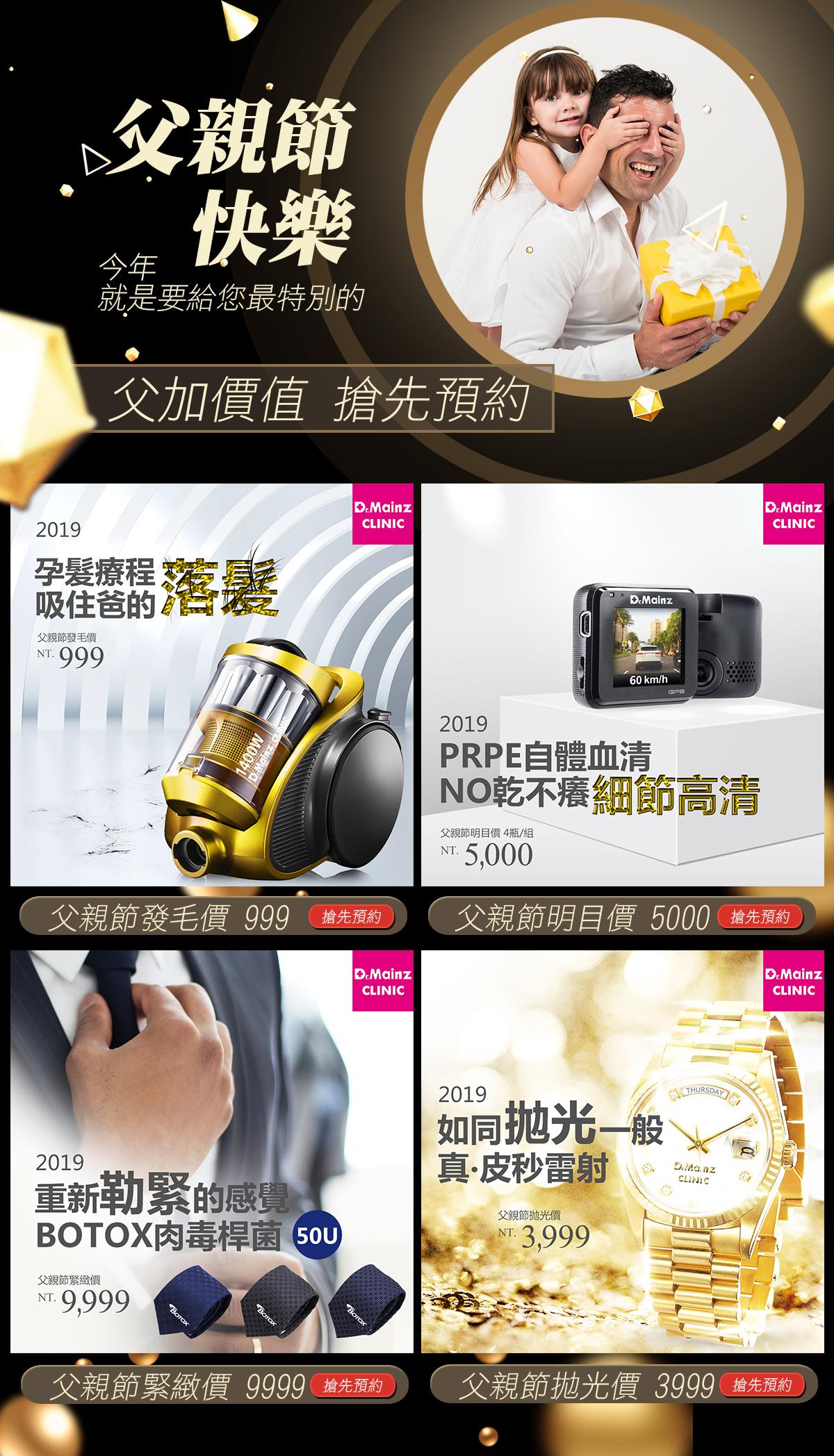 Index Of Wp Content Uploads 2019 07