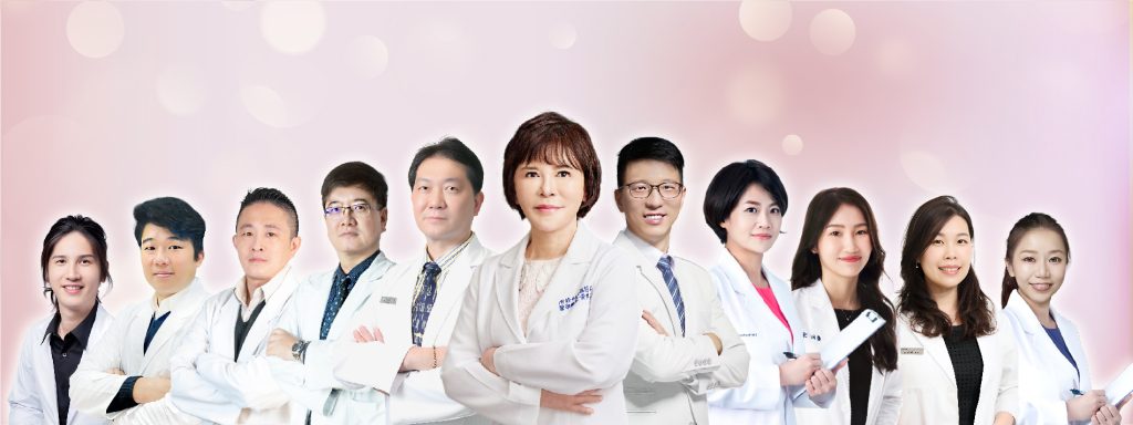 麥茵茲診所醫師群